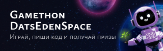 320x100-DatsEdenSpace3.jpg